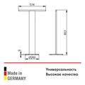 Держатель для полотенца Keuco 04987370101, напольный, одинарный, черный/хром 4987370101