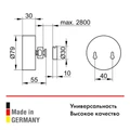 Верёвка для белья в комплекте с держателем нержавеющая сталь/хром 04979070001 4979070001