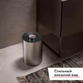 Ведро для мусора нержавеющая сталь/тёмно-серый 04989070037 4989070037