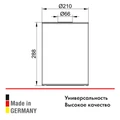 Ведро для мусора нержавеющая сталь/тёмно-серый 04989070037 4989070037
