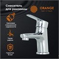 Orange Sofi M43-021cr смеситель для раковины, хром M43-021cr - фото 5768