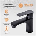 Orange Aristo M19-021b смеситель для раковины, черный M19-021b - фото 5834