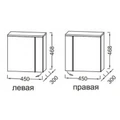 Тумба под раковину Jacob Delafon Nouvelle Vague 45 см, EB3045D-G1G, цвет пепельный глянцевый, петли справа EB3045D-G1G