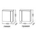 Тумба под раковину Jacob Delafon Nouvelle Vague 45 см, EB3045D-S32, петли справа, цвет светло-коричневый сатин EB3045D-S32