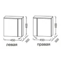 Тумба под раковину Jacob Delafon Nouvelle Vague 45 см, EB3045G-E73, цвет фактурный дуб, петли слева EB3045G-E73