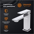 Orange Lutz M04-021cr смеситель для раковины, хром M04-021cr - фото 5850