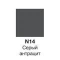Тумба под раковину Jacob Delafon Rythmik EB1304-N14, 100 см, цвет серый антрацит EB1304-N14