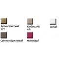 Тумба под раковину Jacob Delafon Rythmik EB1305-E10, 120 см, цвет квебекский дуб EB1305-E10