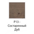 Тумба под раковину Jacob Delafon Sherwood 120 см, состаренный дуб, EB1834RU-P13 EB1834RU-P13