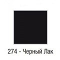 Тумба под раковину Jacob Delafon Terrace EB1185-274, 60 см, подвесная, цвет черный лак EB1185-274