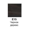 Тумба под раковину Jacob Delafon Vox 100 см, EB2025-RA-E15, черное дерево EB2025-RA-E15
