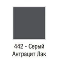 Тумба под раковину Jacob Delafon Vox 60 см, EB2080-R1-442, цвет серый антрацит EB2080-R1-442