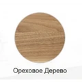 Тумба под раковину Jacob Delafon Vox 80 см, EB2098-R1-E16, цвет - ореховое дерево EB2098-R1-E16
