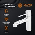 Orange Karl M05-021cr смеситель для раковины, хром M05-021cr - фото 5886