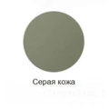 Пенал Jacob Delafon Vox 35 см, EB984-N29, цвет - серая кожа EB984-N29