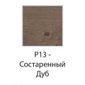 Зеркало Jacob Delafon Sherwood 140 см, без подсветки, состаренный дуб, EB1839RU-P13 EB1839RU-P13