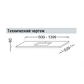 Столешница Jacob Delafon Parallel EB53-0800-E10, цвет - квебекский дуб EB53-0800-E10