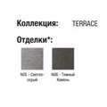 Столешница Jacob Delafon Terrace 100 см, цвет светло-серый, EB1194-N05 EB1194-N05