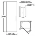 Душевой уголок Jacob Delafon Contra XXL, 150 см, с распашной дверью, E22T101-GA/E22L50-GA/E22FT90-GA E22T101-GA/E22L50-GA/E22FT90-GA