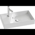 Подвесная раковина Jacob Delafon Rythmik EXR112-00 EXR112-00