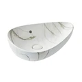 Раковина Jacob Delafon Nouvelle Vague Vessel EVI302-HYC, 56 х 40 см, цвет white marble EVI302-HYC