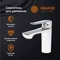 Orange Sofi 2.0 M46-021cr смеситель для раковины, хром M46-021cr - фото 5926