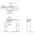 Раковина Jacob Delafon Odeon Up E4799G-00, 40 х 25 см, правая, белая E4799G-00