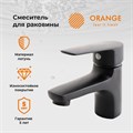 Orange Loop M26-021b cмеситель для раковины, черный M26-021b - фото 5936