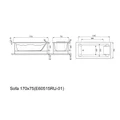 Гидромассажная акриловая ванна Jacob Delafon Sofa E60515RU-01 ULTRA NANO BR, 170 x 75 см, каркас в подарок, белая, форсунки бронза E60515RU-01 ULTRA NANO BR
