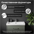 Тумба под раковину AQUATON Нео-Классика 65 2 ящика, кипарис 1A290101NC5E0 1A290101NC5E0