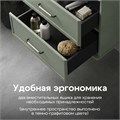 Тумба под раковину AQUATON Нео-Классика 65 2 ящика, кипарис 1A290101NC5E0 1A290101NC5E0