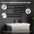 Тумба под раковину AQUATON Нео-Классика 65 2 ящика, белый камень 1A290101NCTG0 1A290101NCTG0