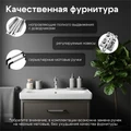 Тумба под раковину AQUATON Нео-Классика 65 2 ящика, мускат 1A290101NCR30 1A290101NCR30