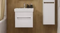 Тумба под раковину AQUATON Поль 50 белый 1A263701PF010 1A263701PF010
