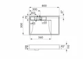 Раковина AQUATON Рейн 80 1A72113KRW010 1A72113KRW010