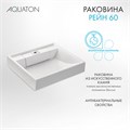 Раковина AQUATON Рейн 60 1A72103KRW010 1A72103KRW010