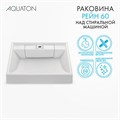 Раковина AQUATON Рейн 60 1A72103KRW010 1A72103KRW010
