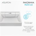 Раковина AQUATON Рейн 60 1A72103KRW010 1A72103KRW010