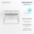 Раковина AQUATON Рейн 60 1A72103KRW010 1A72103KRW010