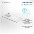 Раковина Лондри 120 левая, белая 1A72843KLH01L