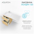 Раковина Лондри 120 левая, белая 1A72843KLH01L