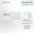 Раковина Лондри 120 левая, белая 1A72843KLH01L