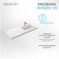 Раковина Лондри 120 правая, белая 1A72243KLH010
