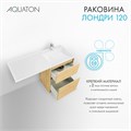 Раковина Лондри 120 правая, белая 1A72243KLH010