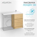 Раковина Лондри 120 правая, белая 1A72243KLH010