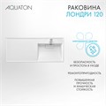 Раковина Лондри 120 правая, белая 1A72243KLH010