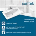 Раковина Santek Элина 75 отверстие под смеситель 1WH501619 1WH501619