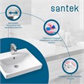 Раковина Santek Адриана 55 отверстие под смеситель 1WH501620 1WH501620