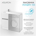 Раковина Лондри 105 левая, белая 1A72833KLH01L