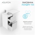 Раковина Лондри 105 левая, белая 1A72833KLH01L